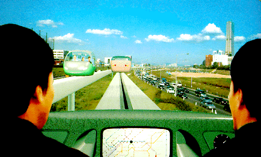 [view from inside Skycar
vehicle]