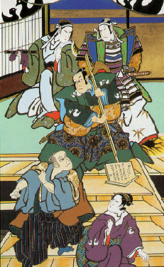 kabuki onna